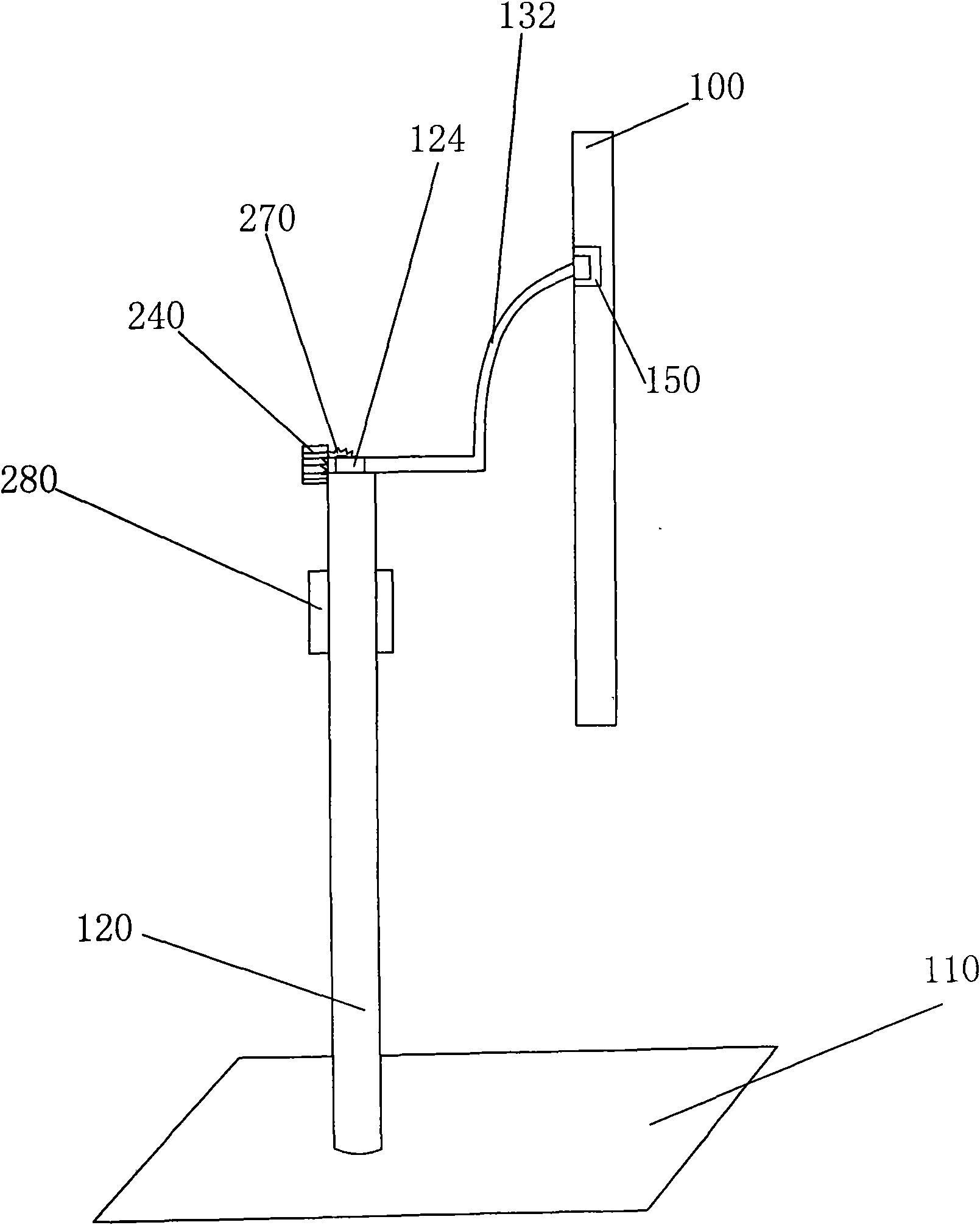 Swinging device for display