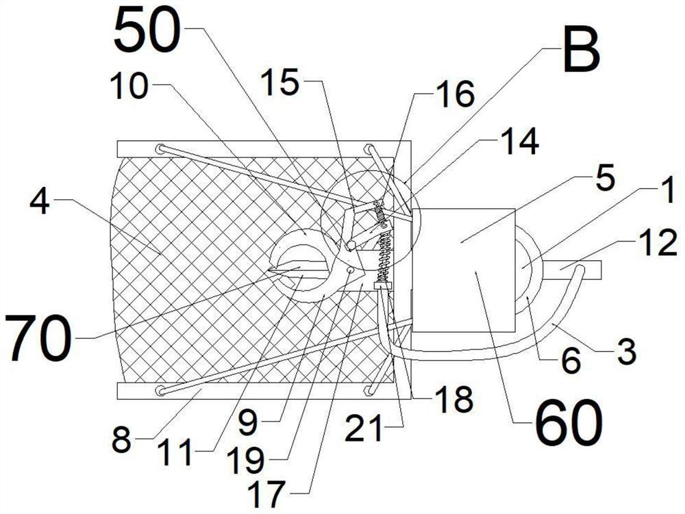 Fruit picking device