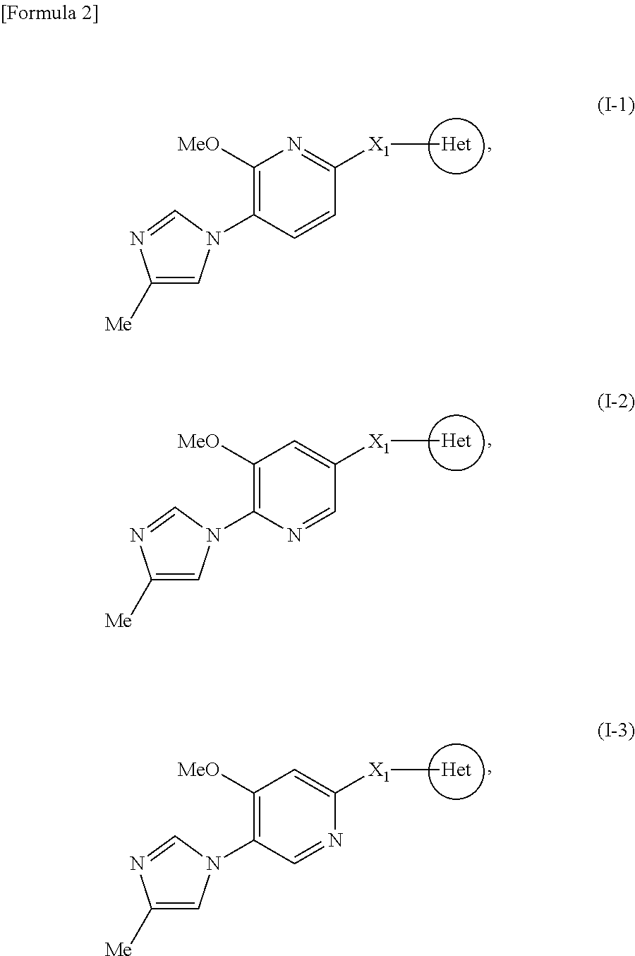 Imidazoyl pyridine compounds and salts thereof