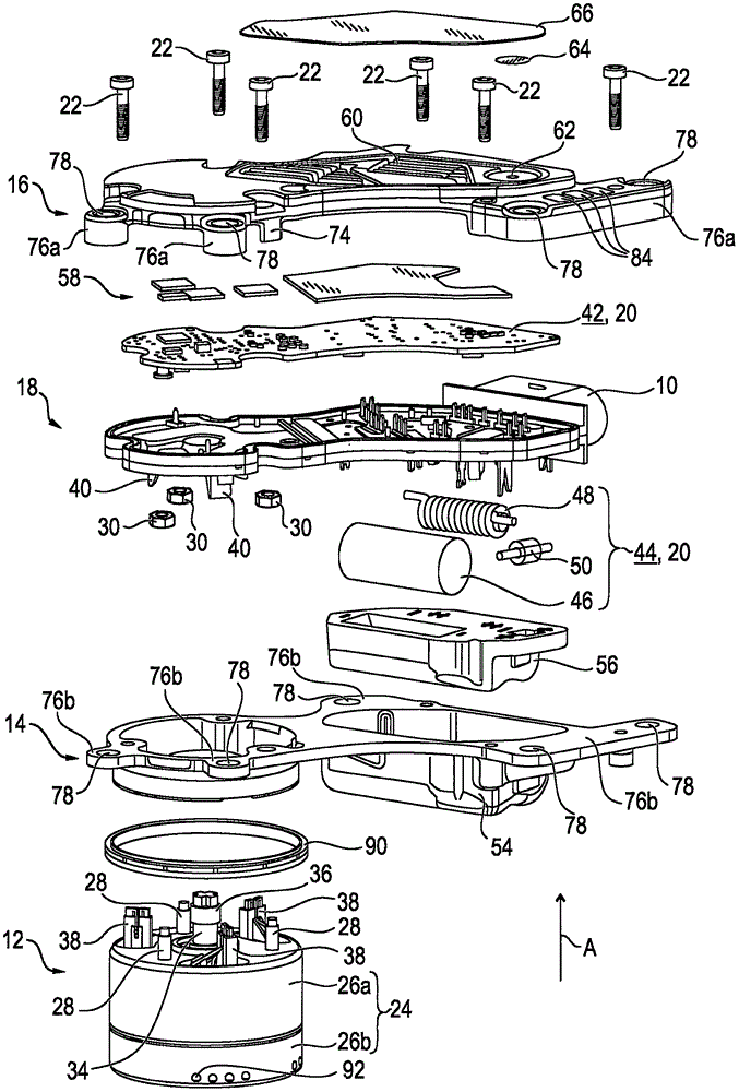 Motor Structure Assembly