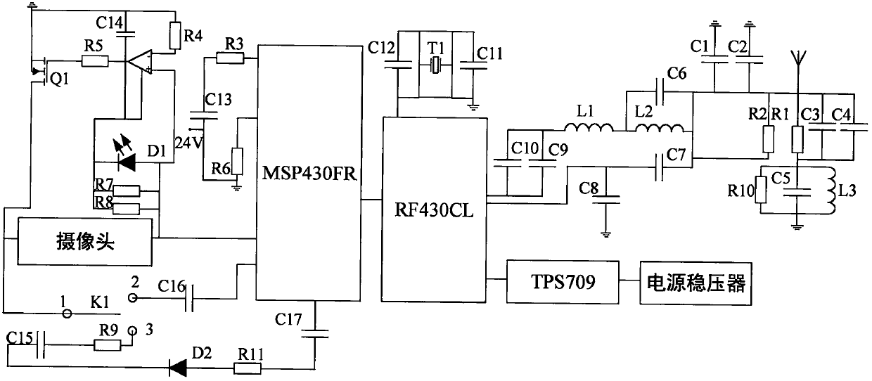 Using nfc device to control the working method of smart home lighting circuit components