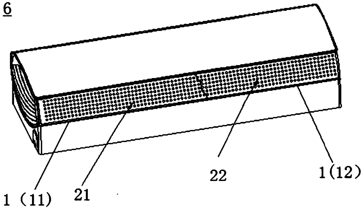 Air deflector assembly, indoor unit of air conditioner, air conditioner and air deflection control method of air conditioner