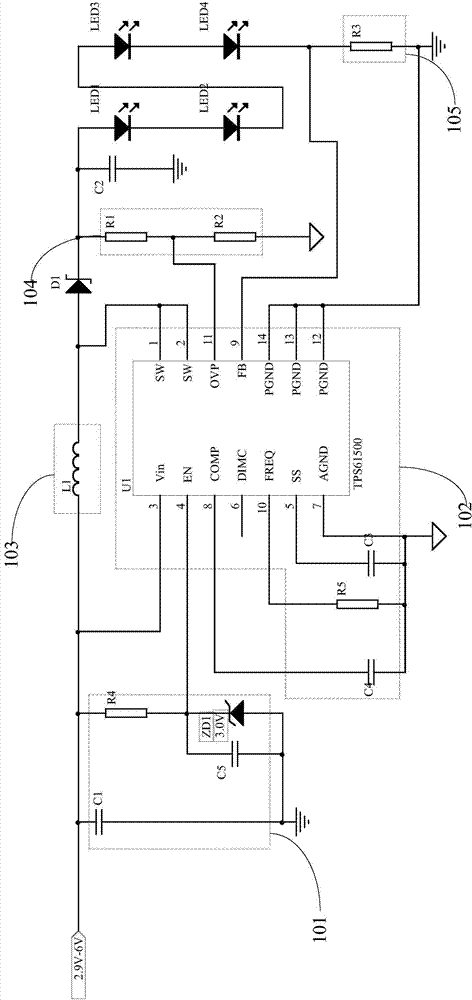 High-power LED constant-current driving circuit