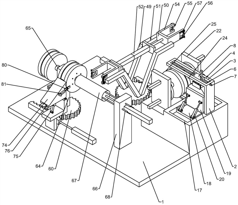 Strip steel uncoiling machine