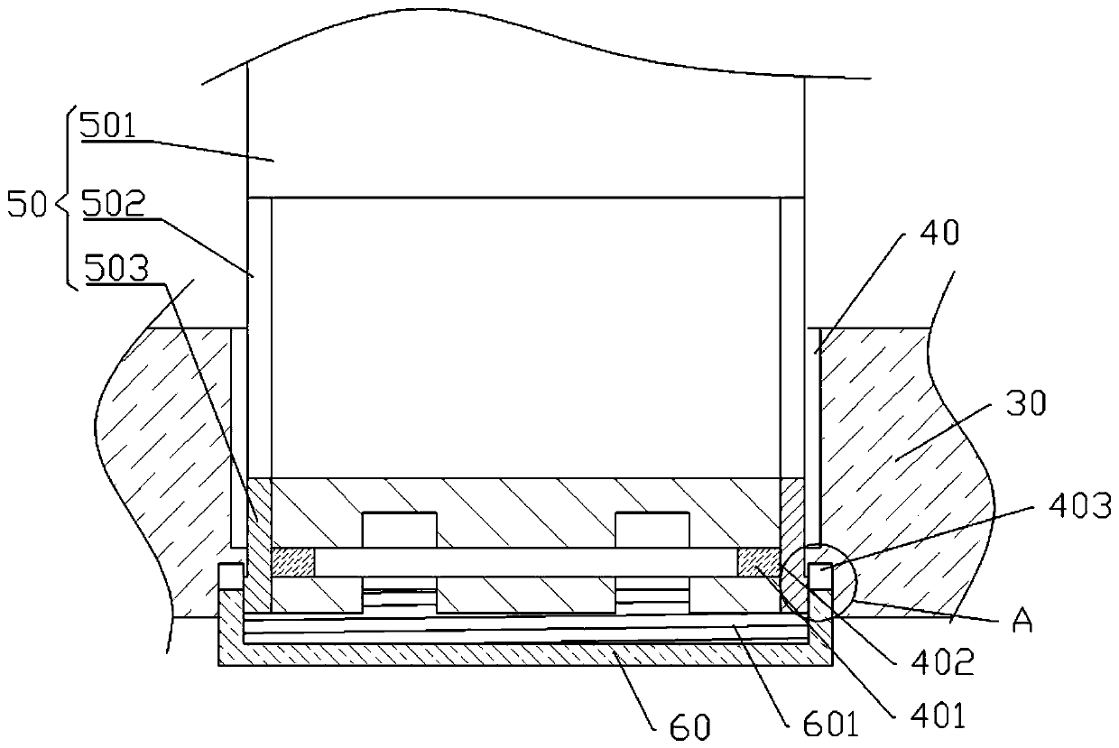 Rail traffic electromechanical transporting device