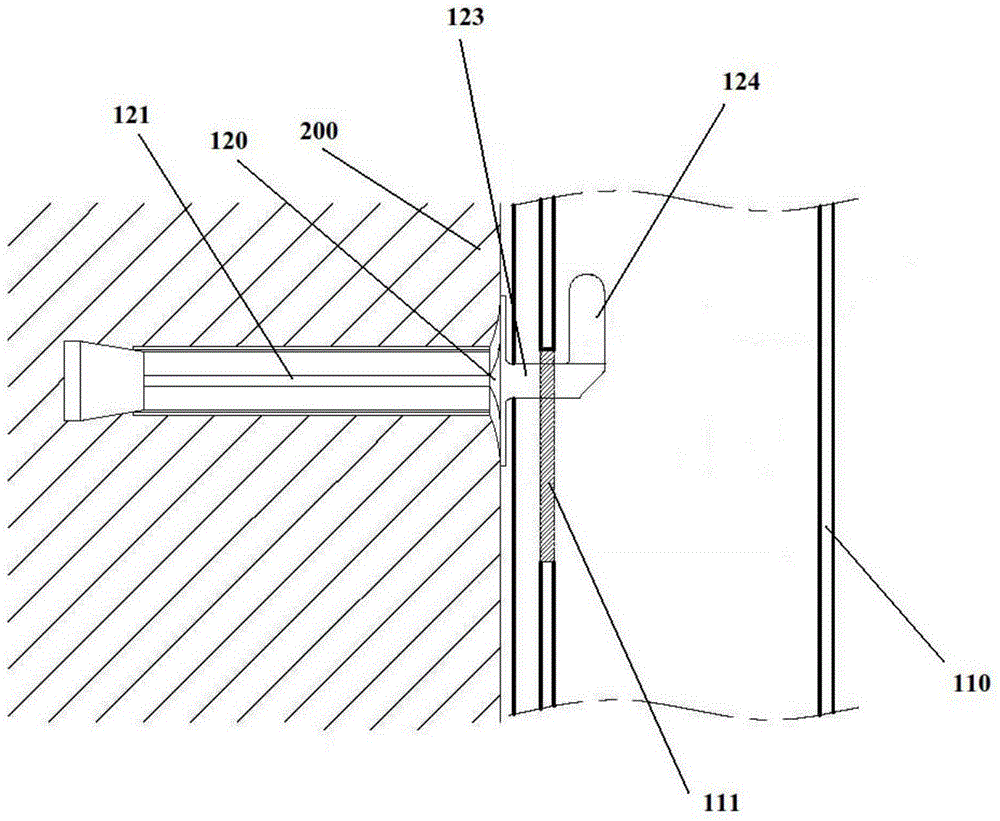 Aluminum alloy section bar frame