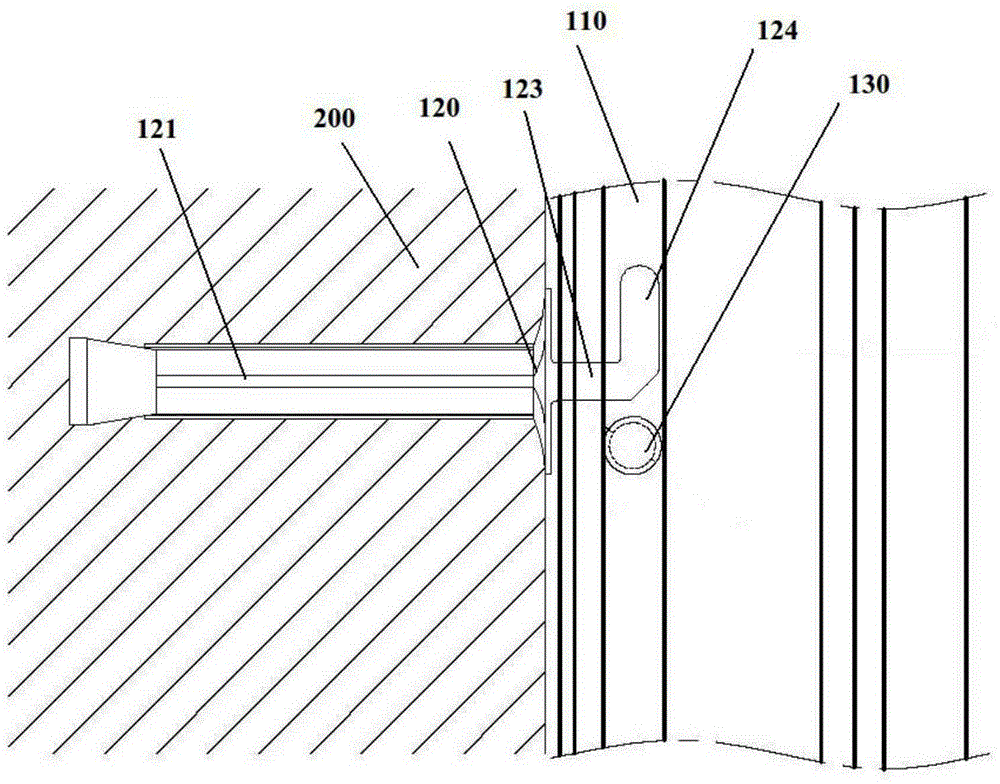 Aluminum alloy section bar frame