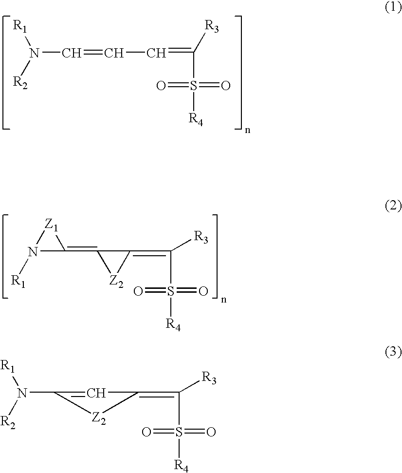 Photoprotective cosmetic compositions comprising photostabilized dibenzoylmethane compounds and merocyanine sulfone compounds