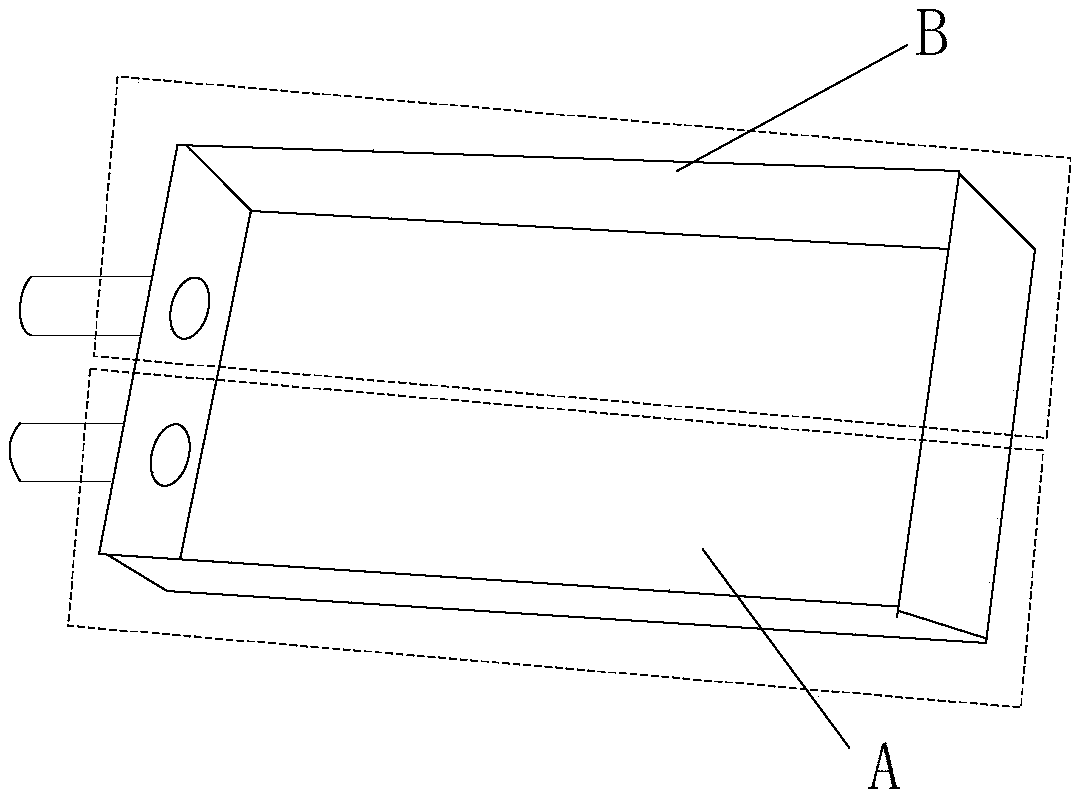Optical module
