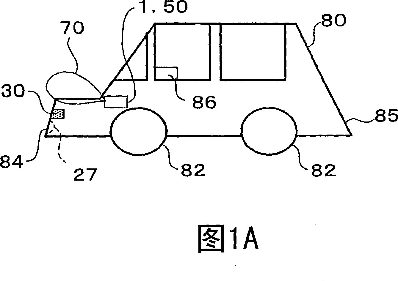 Collision detection device