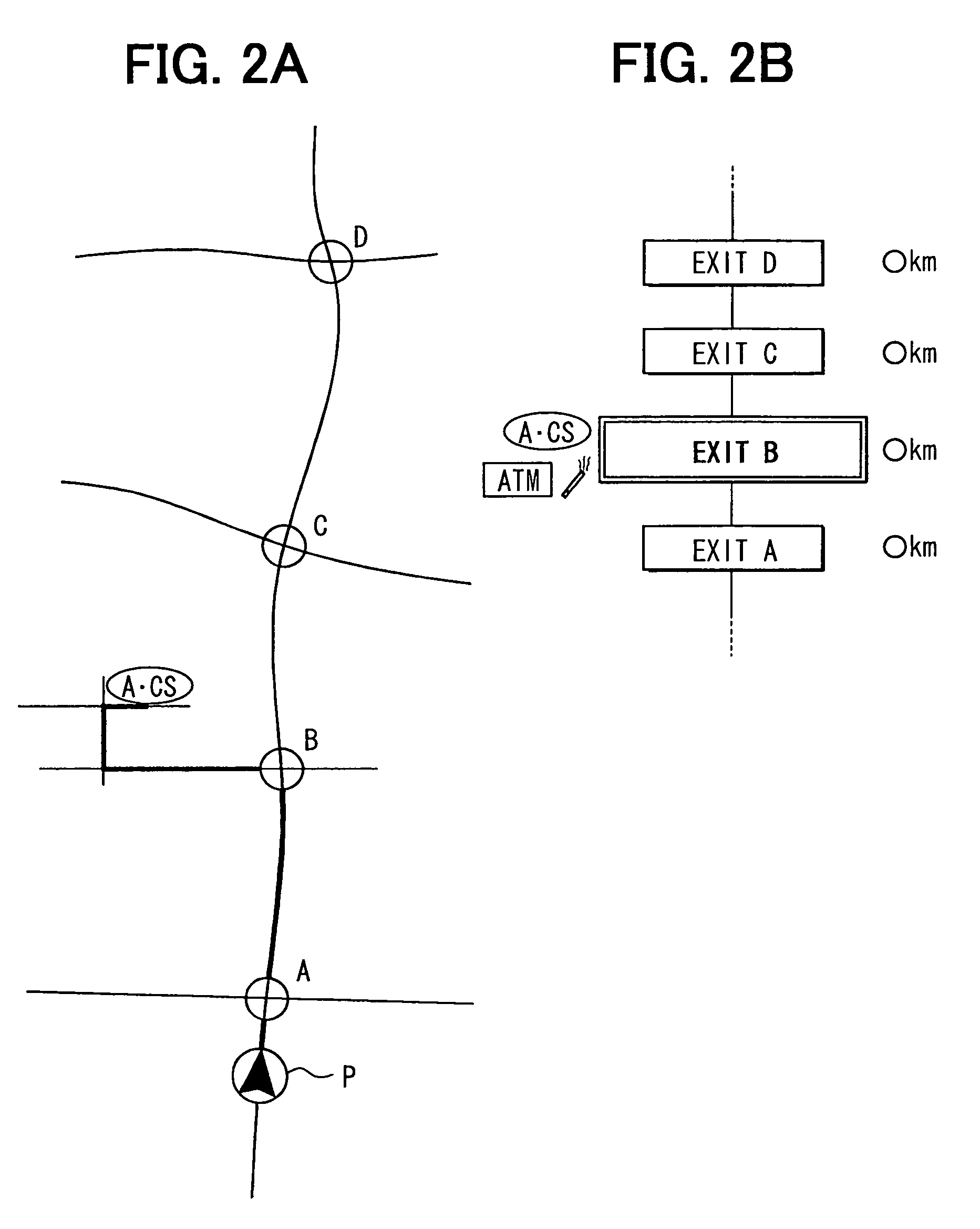 Vehicle navigation system