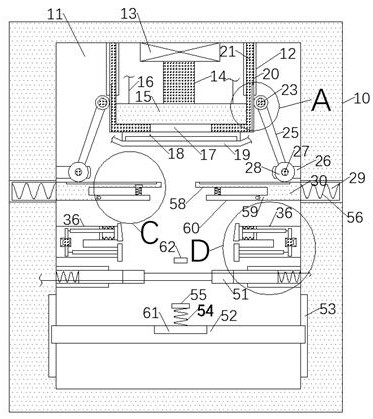 Tea cup sealing leakage detection and secondary sealing device