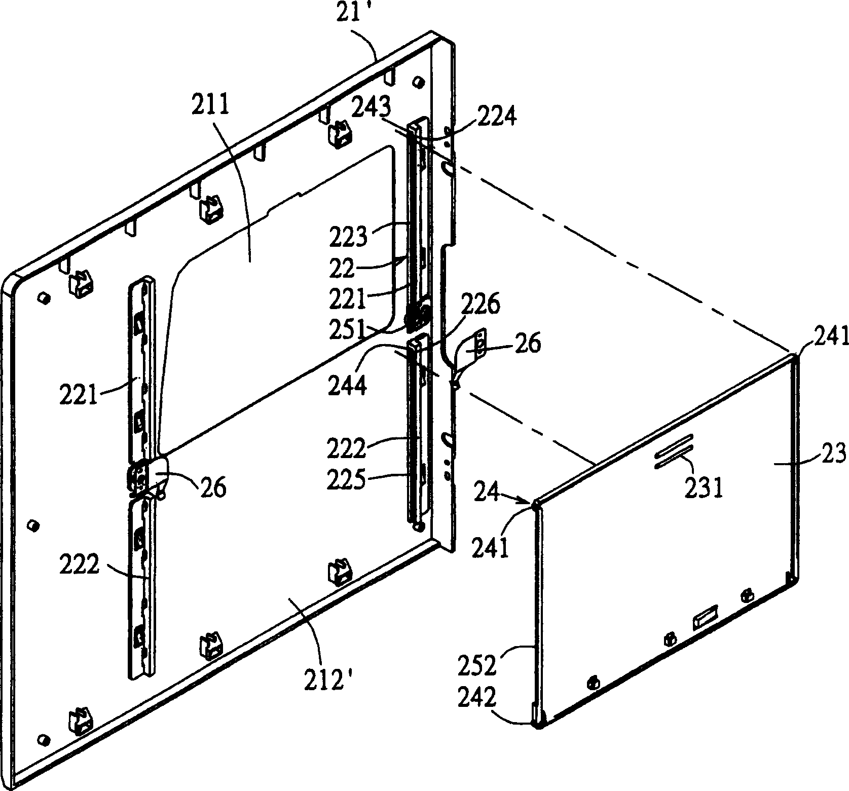 Body case and electronic device having said case body