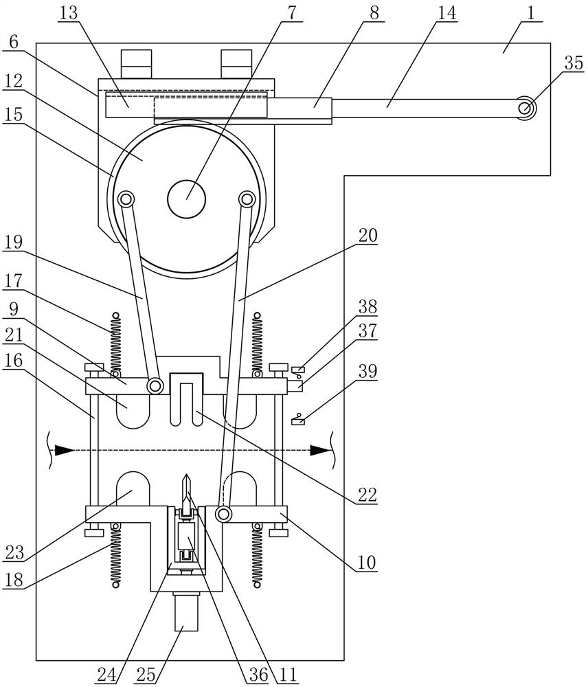 Double-faced woolen fabric cutting device