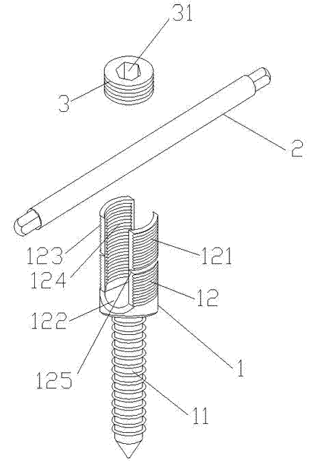 Pelvic internal fixation unit and application thereof