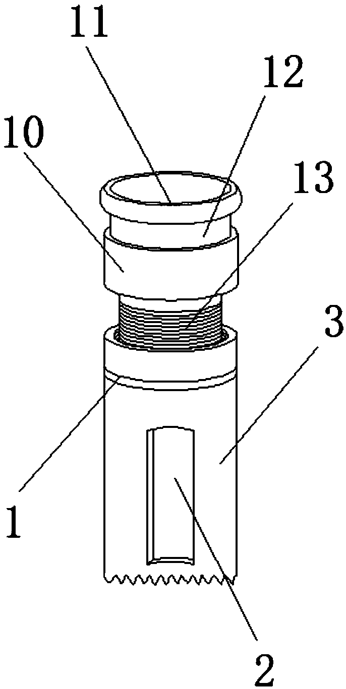 Intelligent electronic cigarette with network function