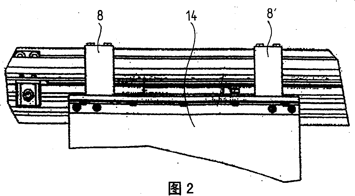 Door suspension system