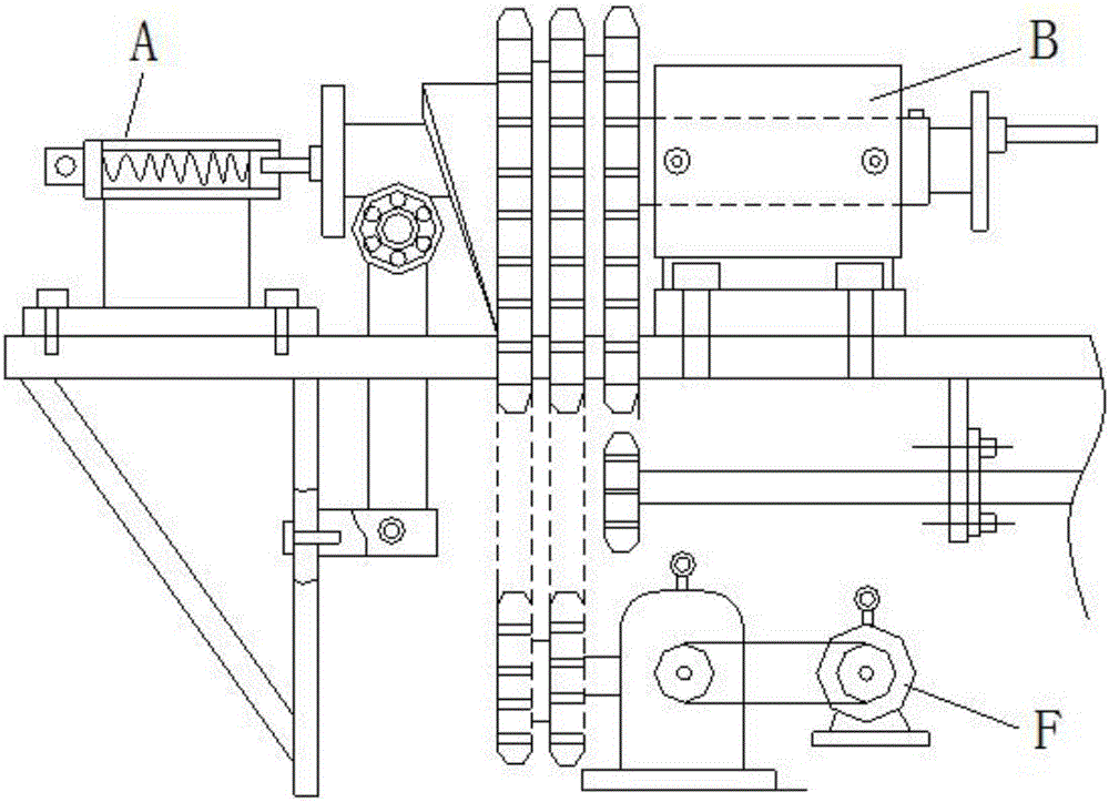 Cutting mechanism