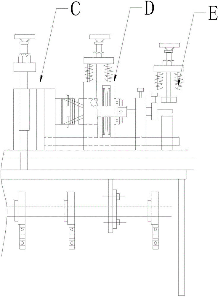 Cutting mechanism