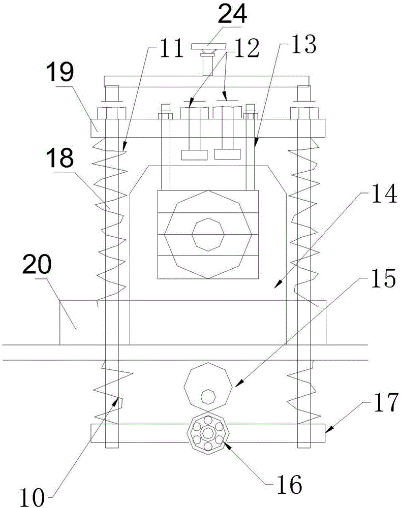 Cutting mechanism