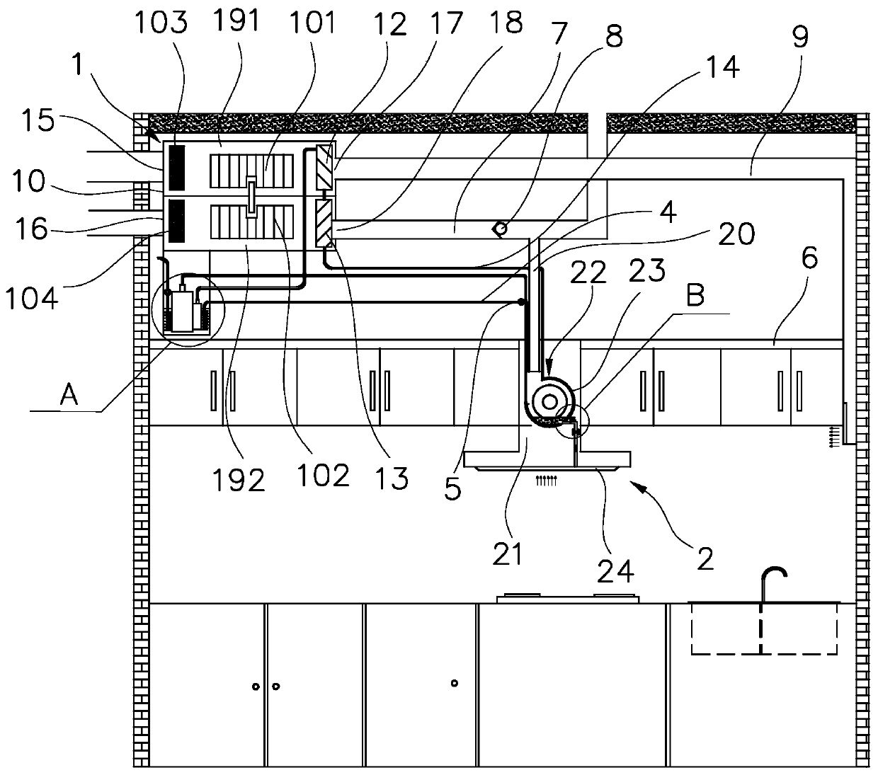 Kitchen air adjusting system