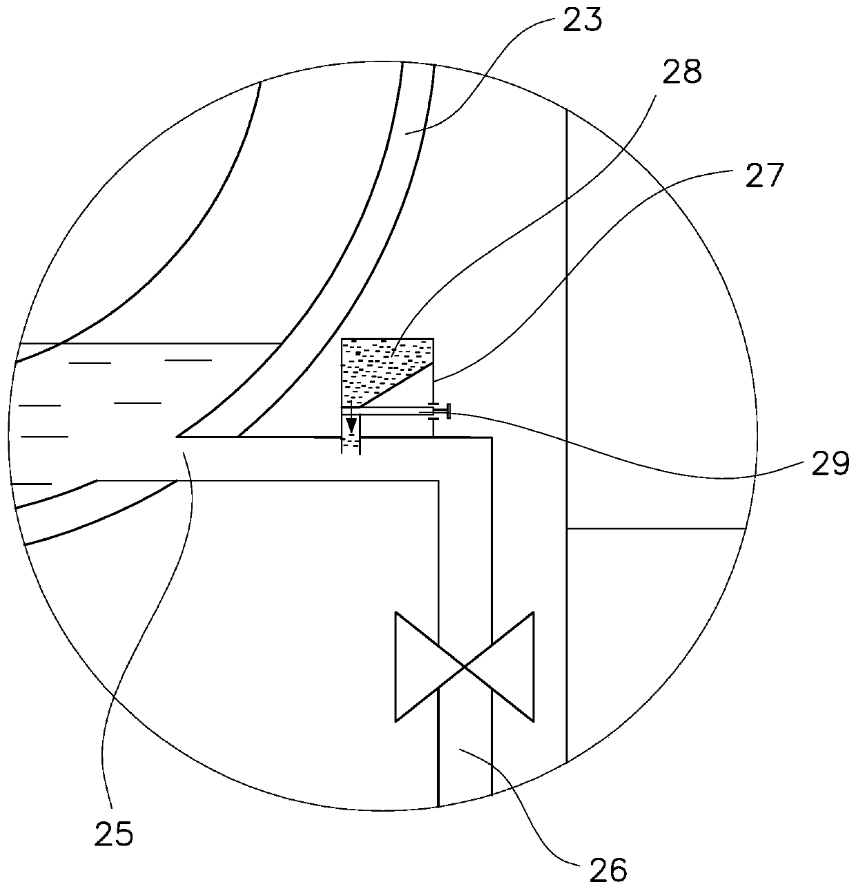 Kitchen air adjusting system