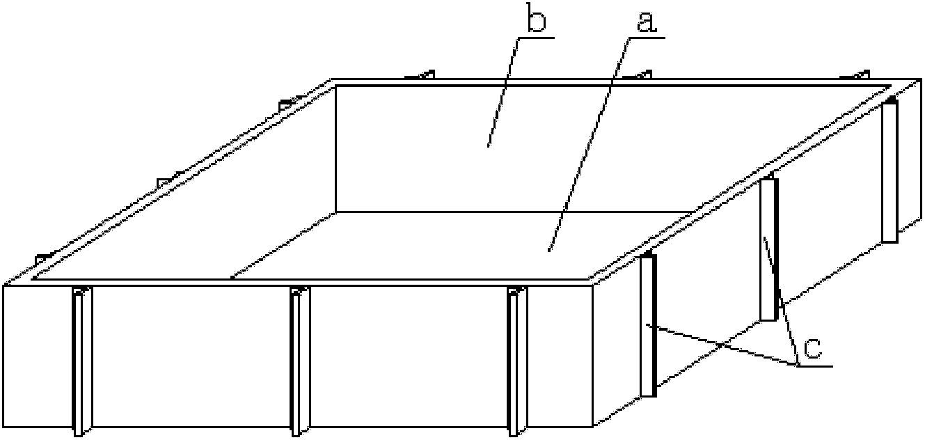 Fabrication method of heat insulating component