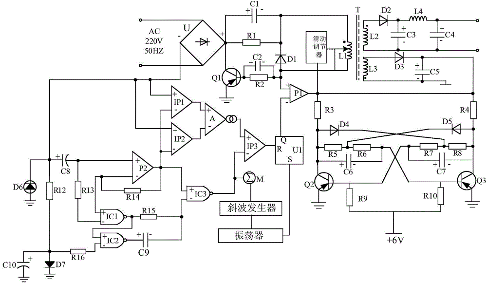 Excitation type large-current LED constant switching stabilized power source