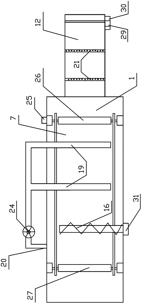 Steeping charging machine for cigarette blade charging