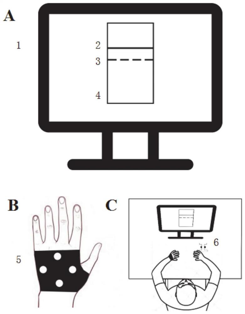 Wearable vibration tactile motion sensing device and control method