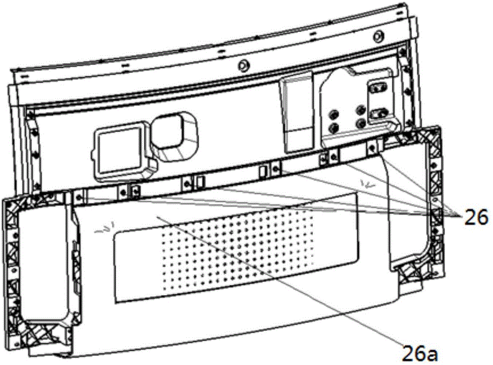 Automobile front-end module