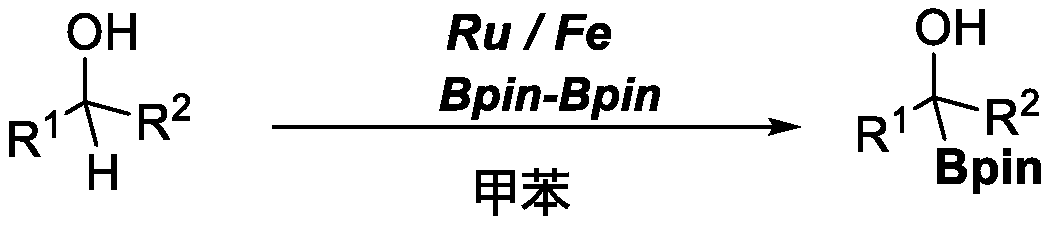 Alpha-hydroxy pinacol borate compound preparation method