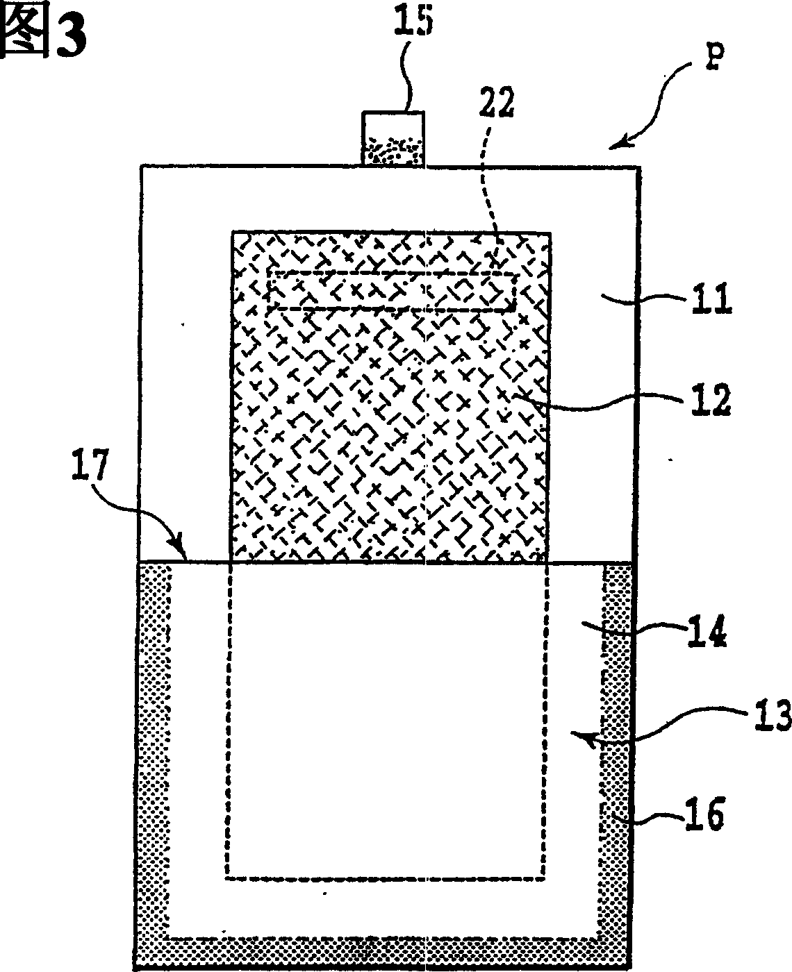 Absorptive product and method of producing the same and method of handling the same, and inner bag use therefor and method of producing the same and footgear using the same