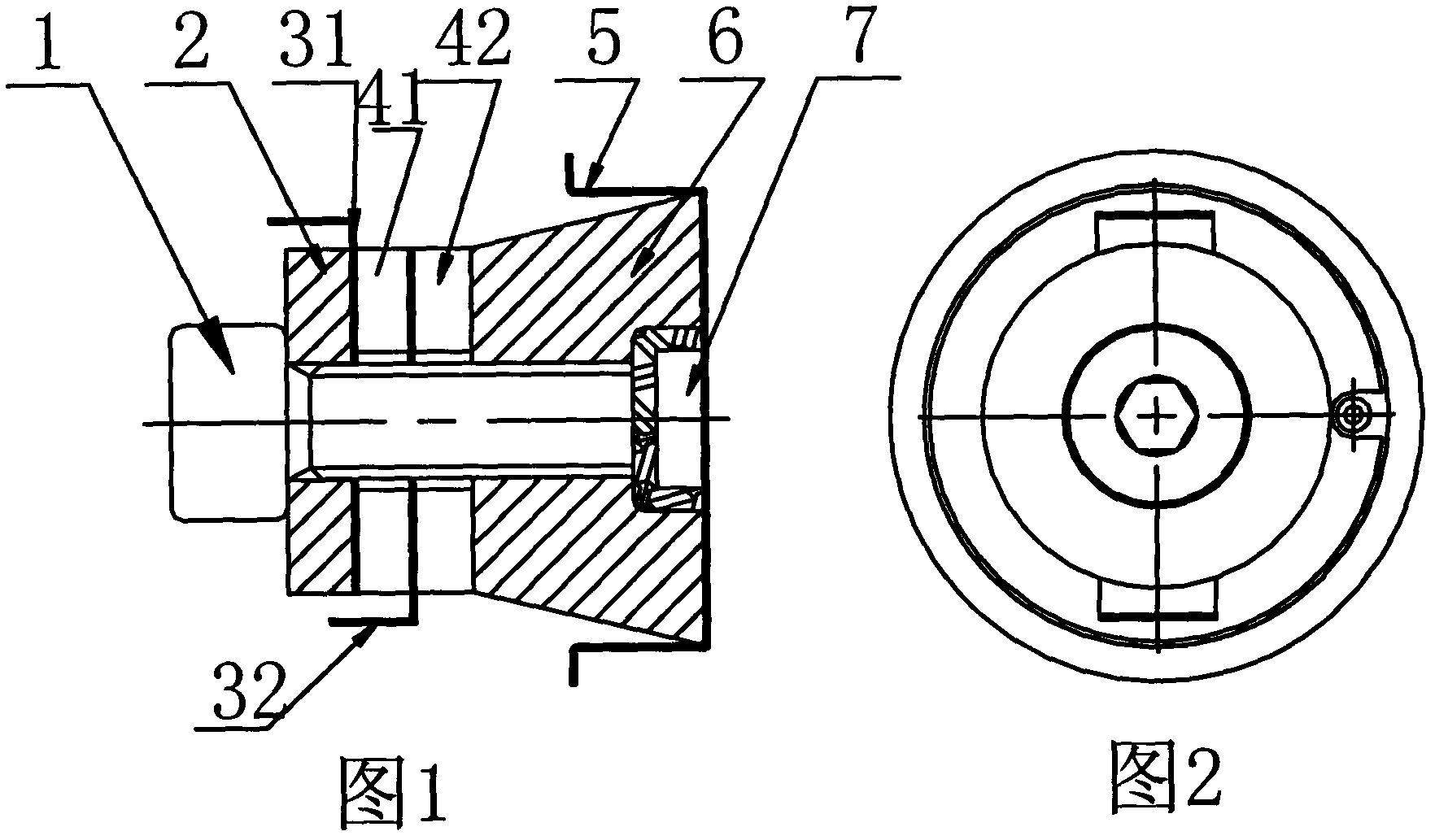 Dual-frequency multifunctional ultrasonic transducer