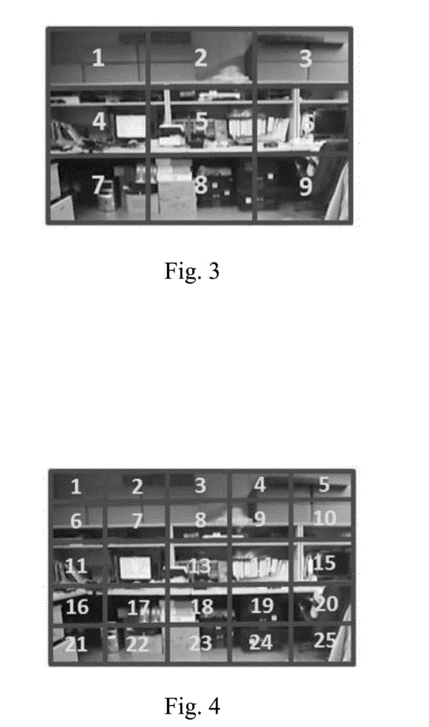 Video camera positioning system and control method thereof