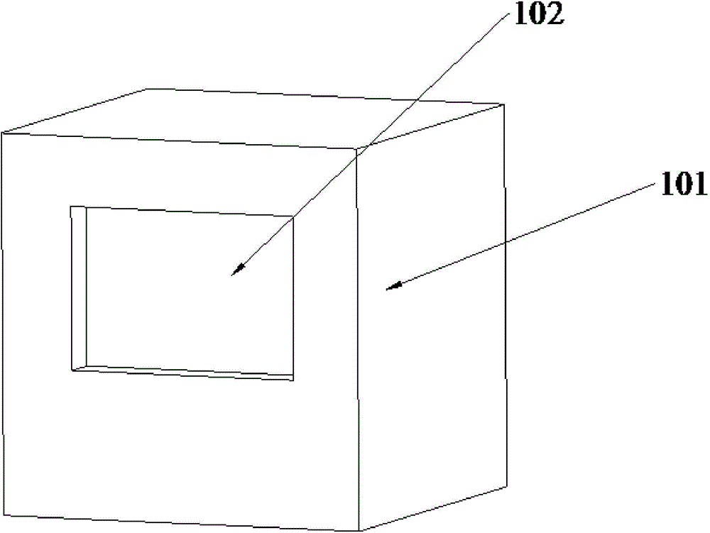 Multimedia advertisement display apparatus for oiling machine