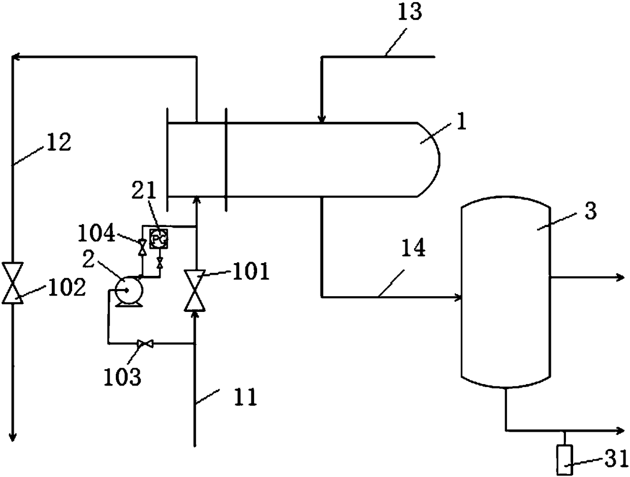 Device and method for maintaining safe operation of water cooler with internal leakage