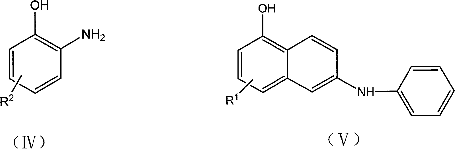 Azo-group metal complex dye, and its preparing method