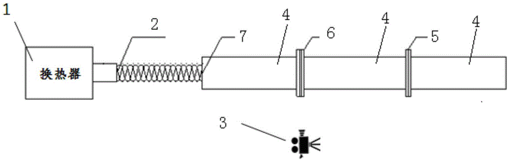 Positioning method and system of building inner air pipe leakage point