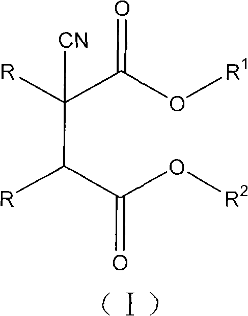 Solid catalyst component and catalyst for olefinic polymerization