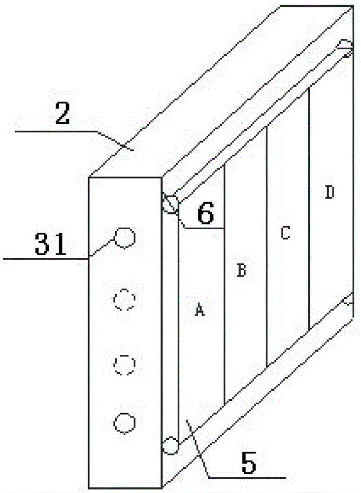 Phase change wall system capable of controlling storage and release of heat