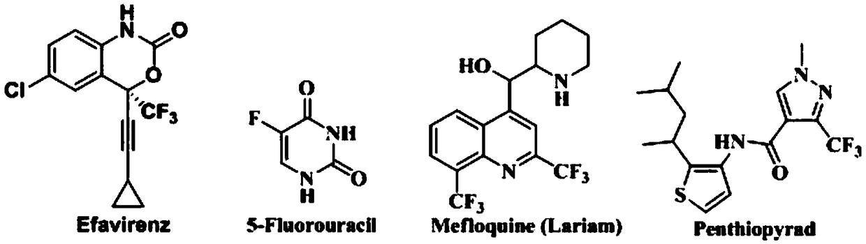 Preparation method of 4-aryl-2-(2-(thiotrifluoromethyl)aryl)quinazoline