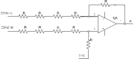 Grid-connected inverter and circuit for detecting island thereof