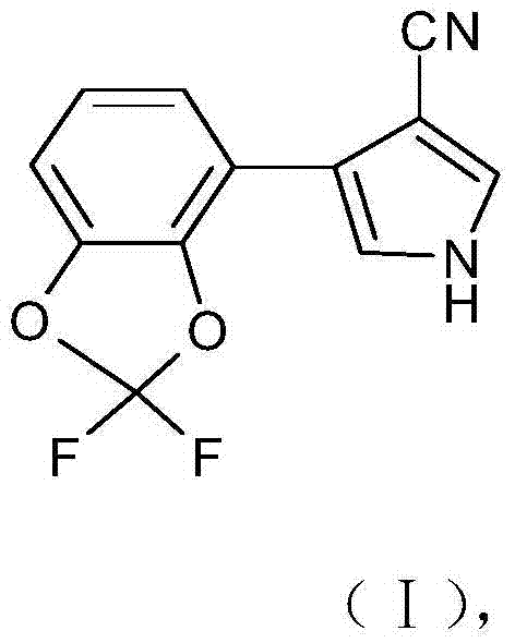 Synthetic method of 4-(2,2-difluoro-1,3-benzodioxole-4-yl)pyrrole-3-nitrile