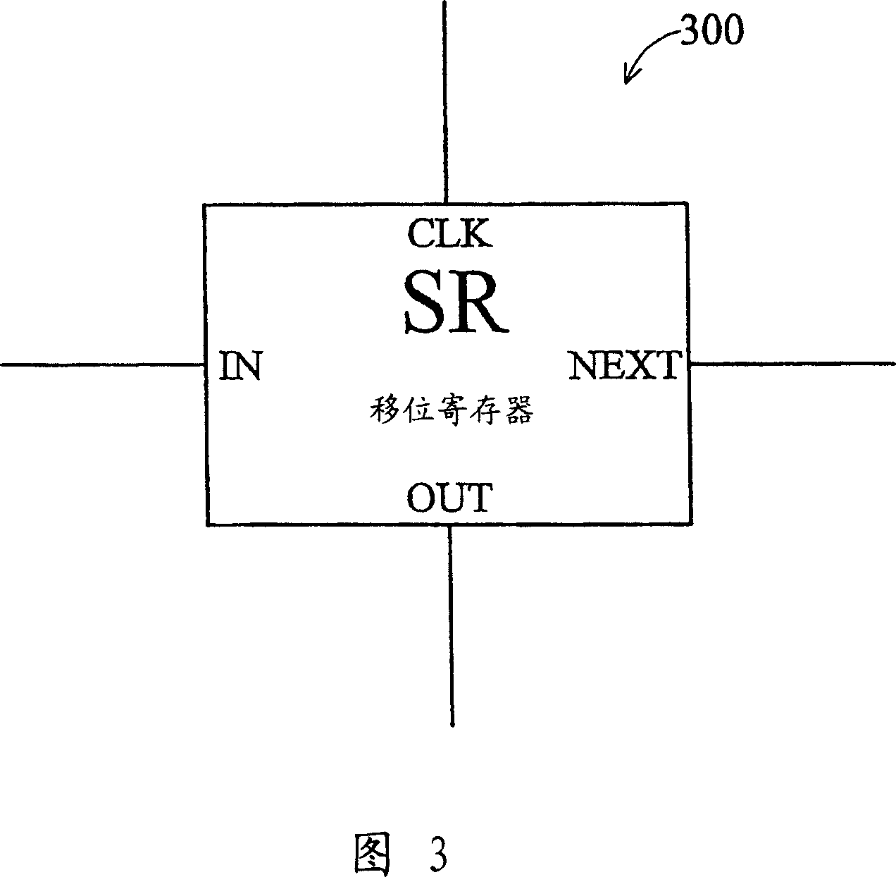 Image display system and method for driving display component