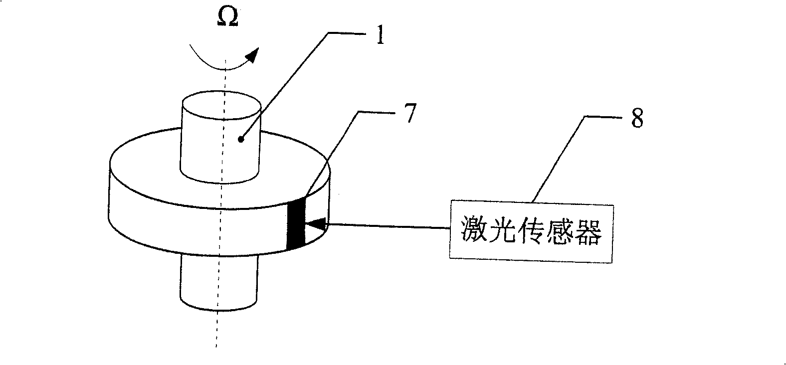 Device for discriminating rotar position of magnet suspension flywheel