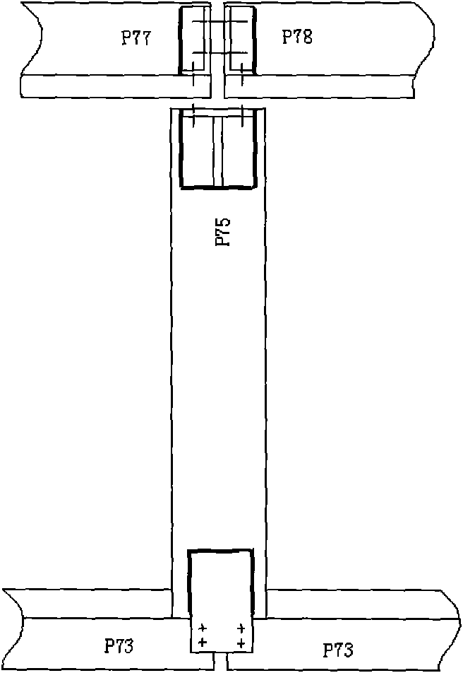 Mounting method for insulating layer of nuclear reactor pressure vessel