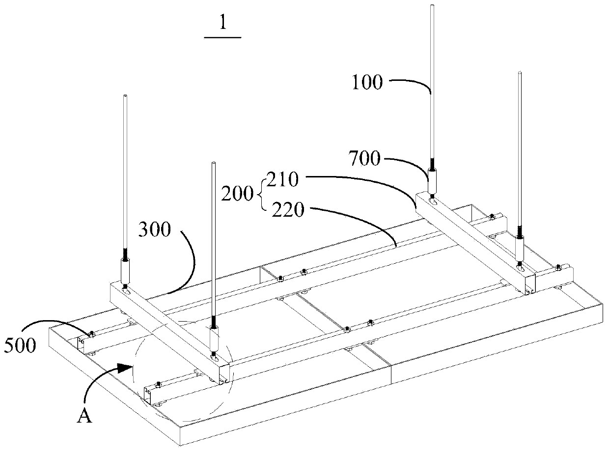 Unit type adjustable suspended ceiling structure