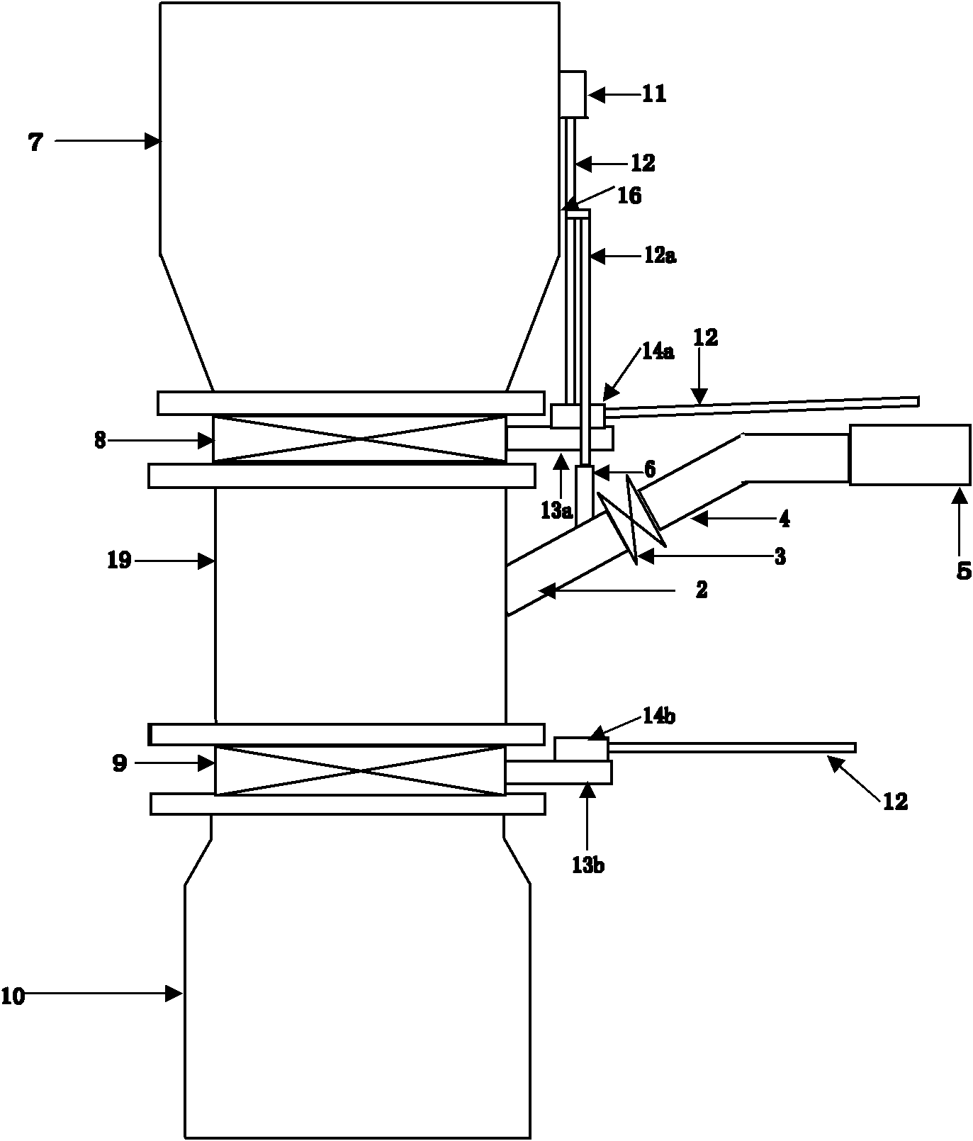 Decompression discharge pipe and raw material mixing system adopting the same