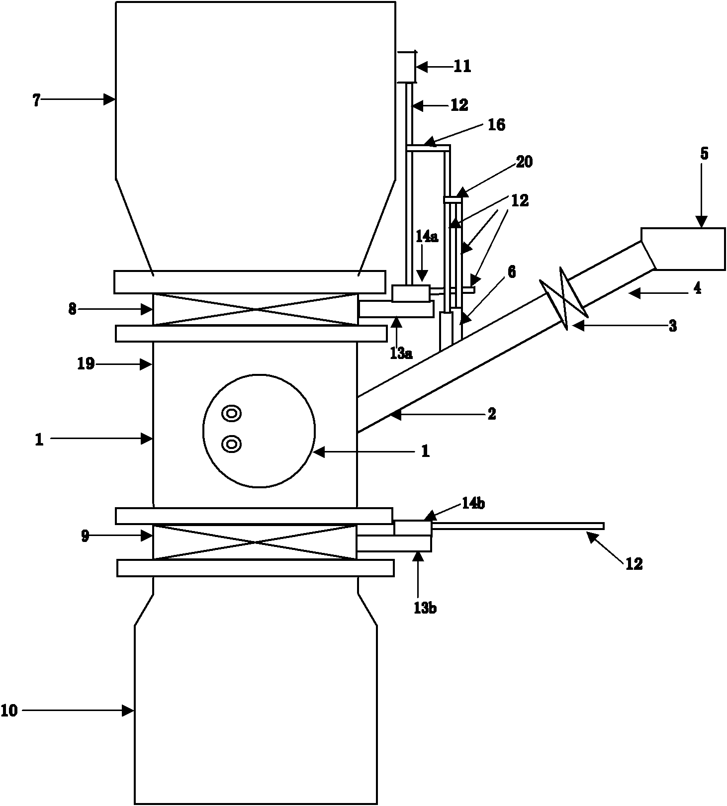 Decompression discharge pipe and raw material mixing system adopting the same